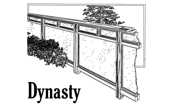 Dynasty wooden fence